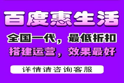 品牌信息流广告推广案例解析